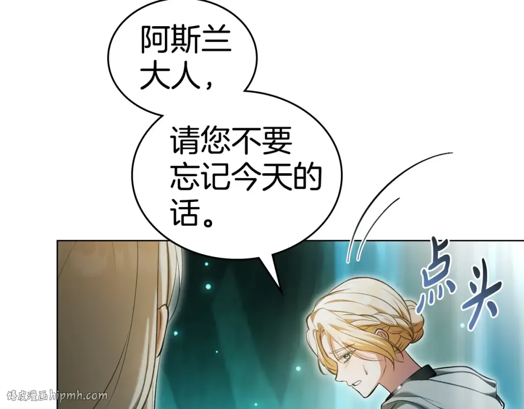 第309页