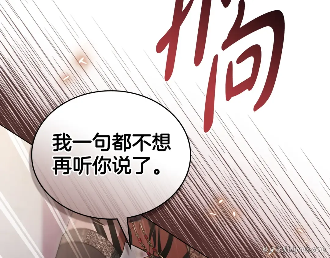 第453页