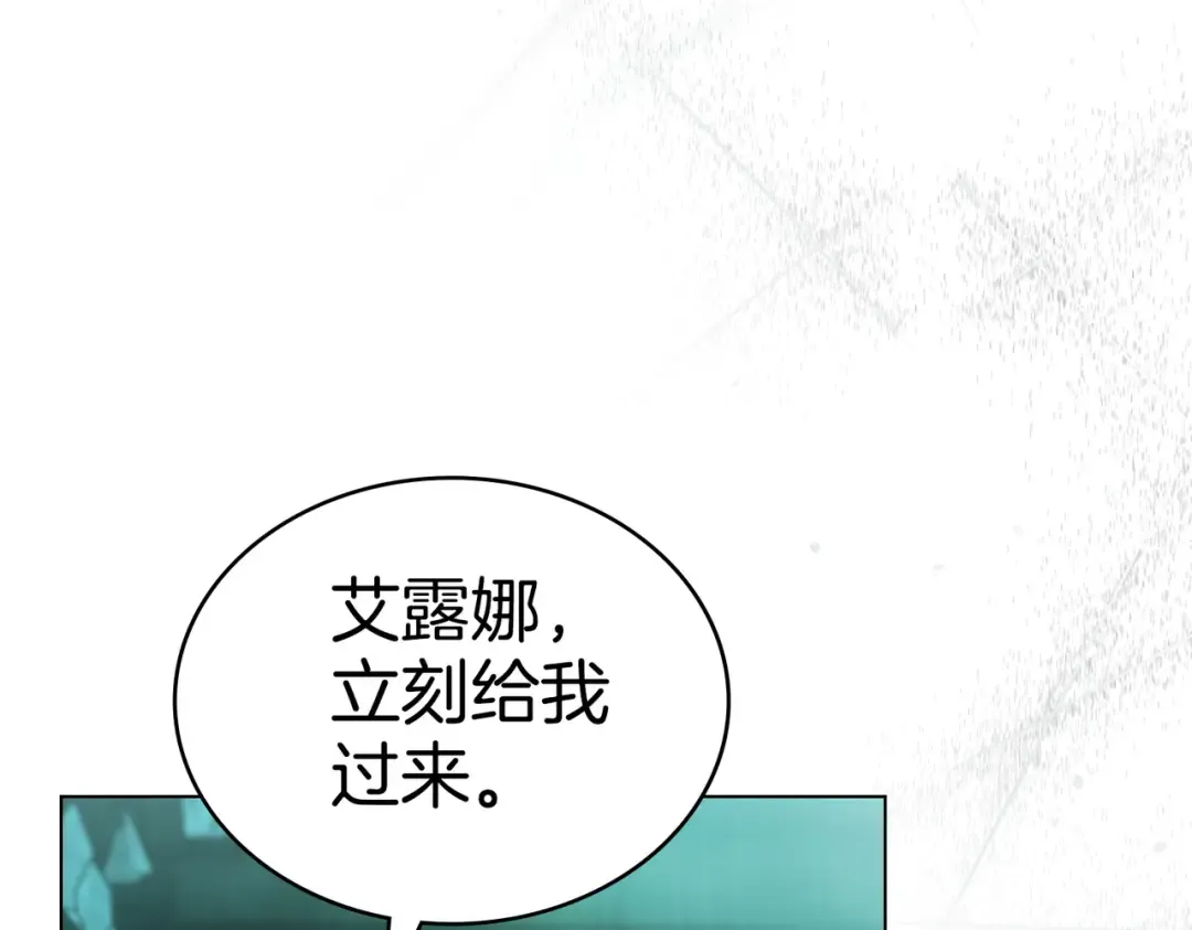 第300页