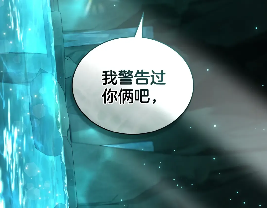 第249页