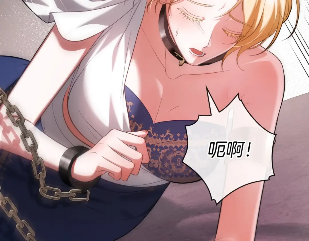 第354页