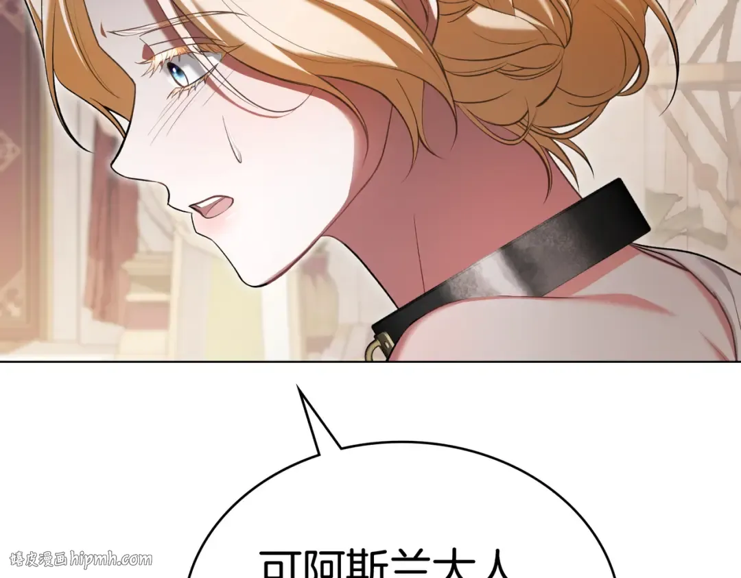 第429页