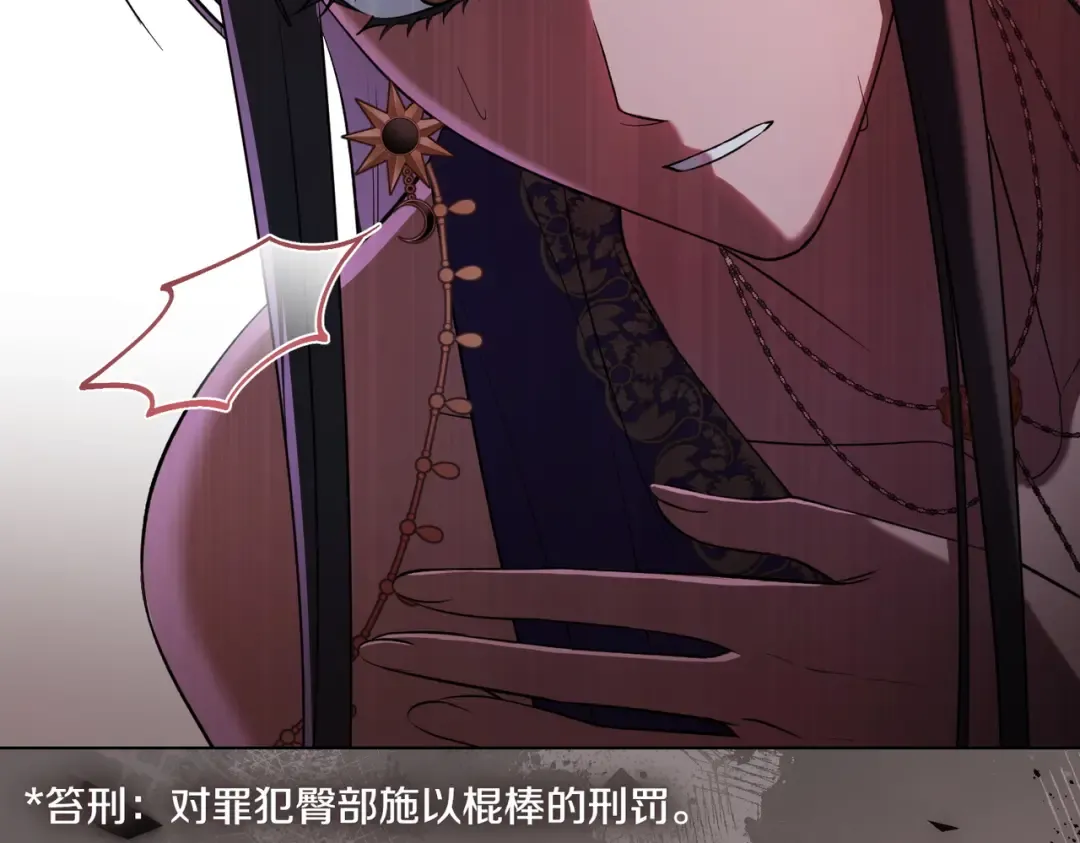 第204页