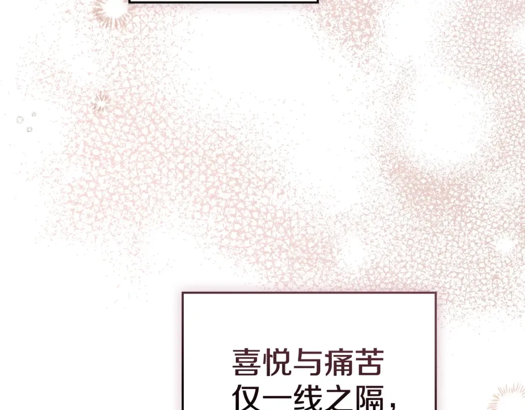 第249页