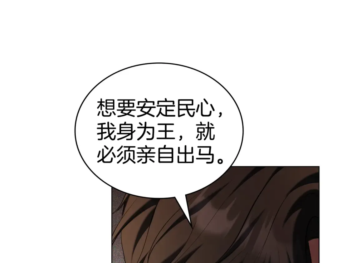 第417页