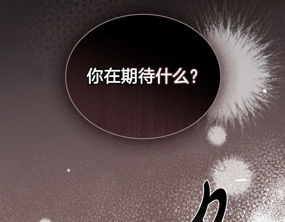 第378页