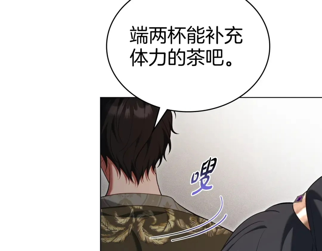 第492页