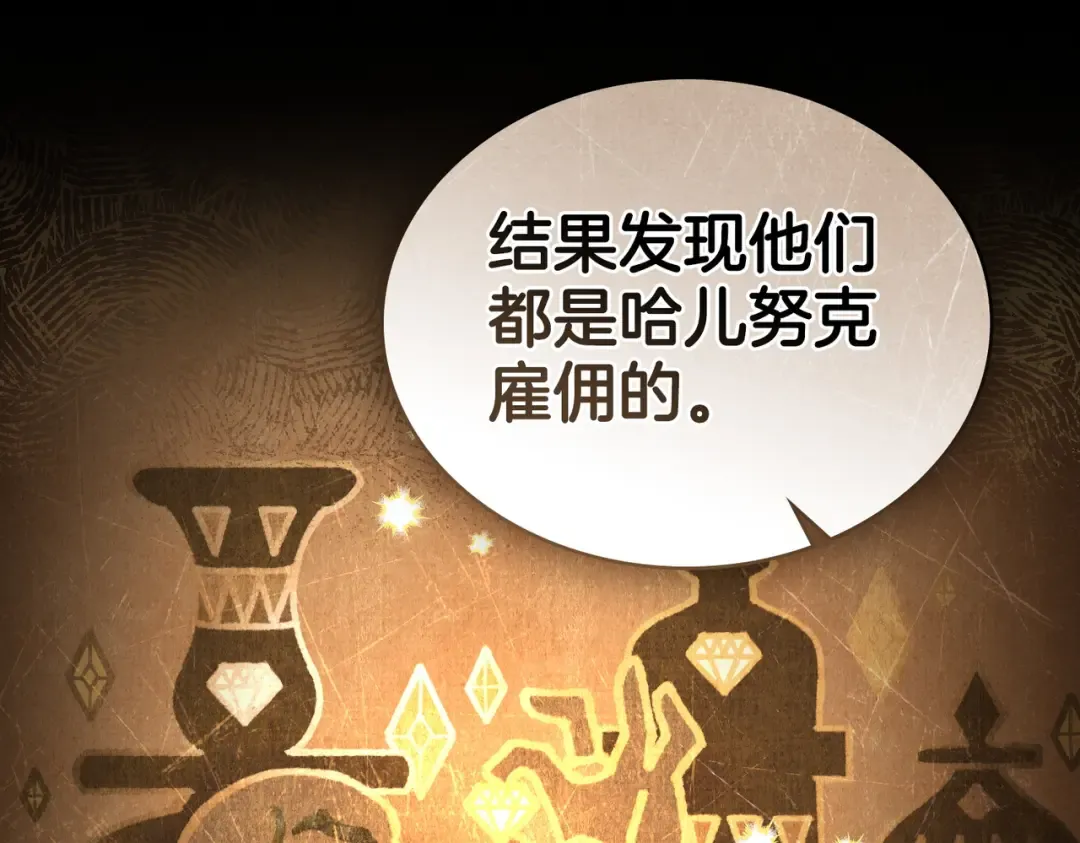 第396页