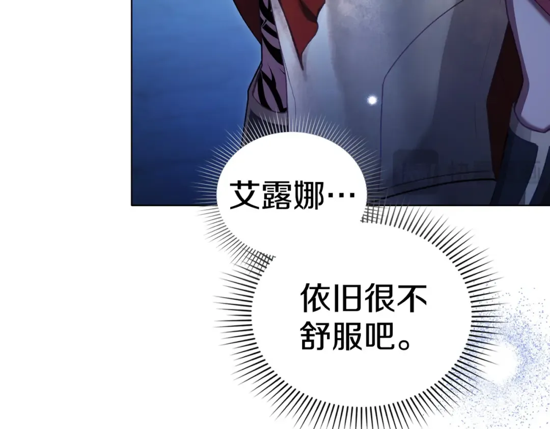 第363页
