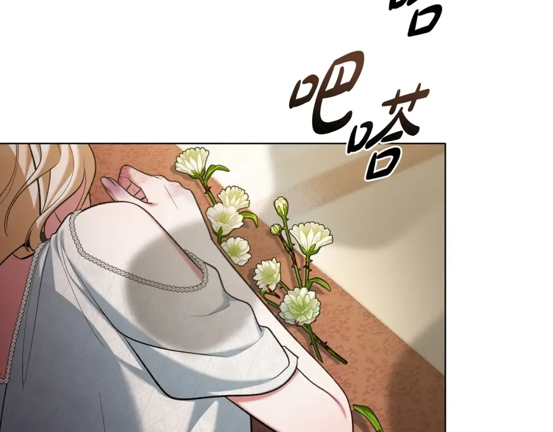 第306页