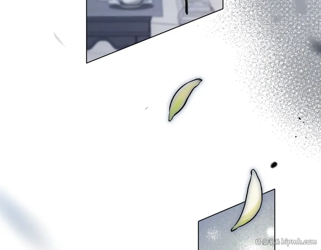 第261页