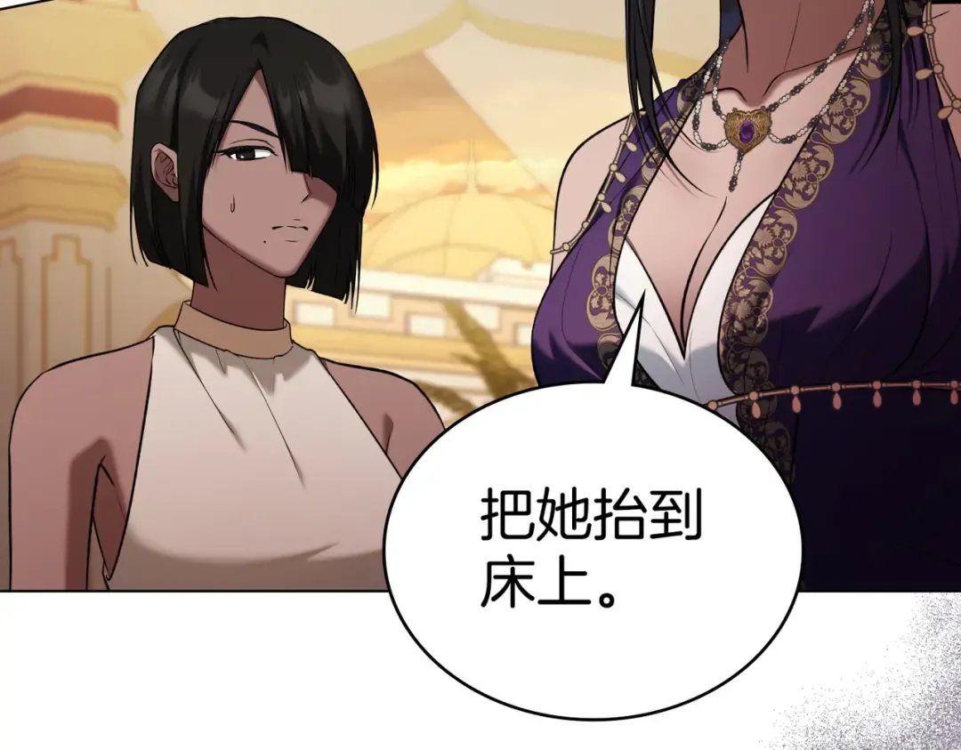 第315页