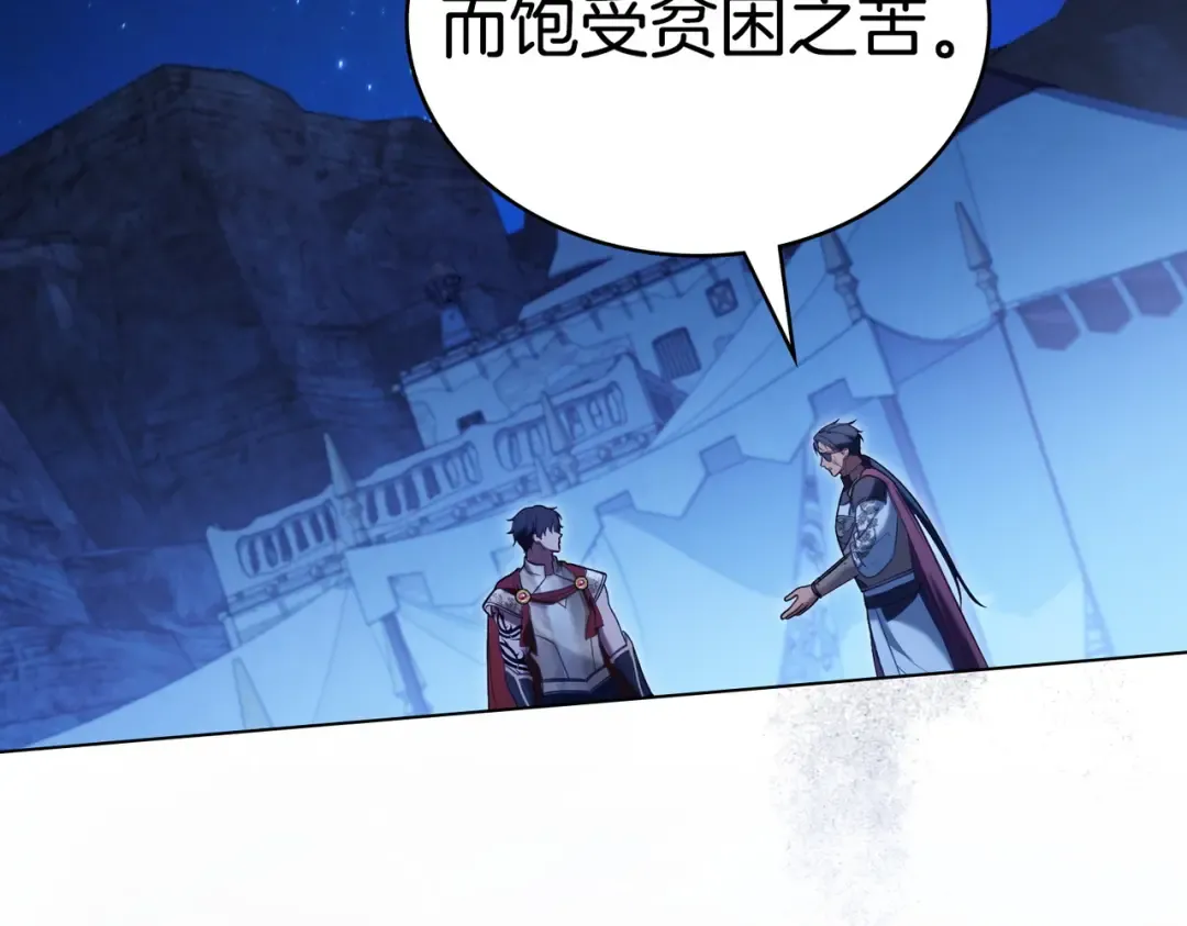 第384页