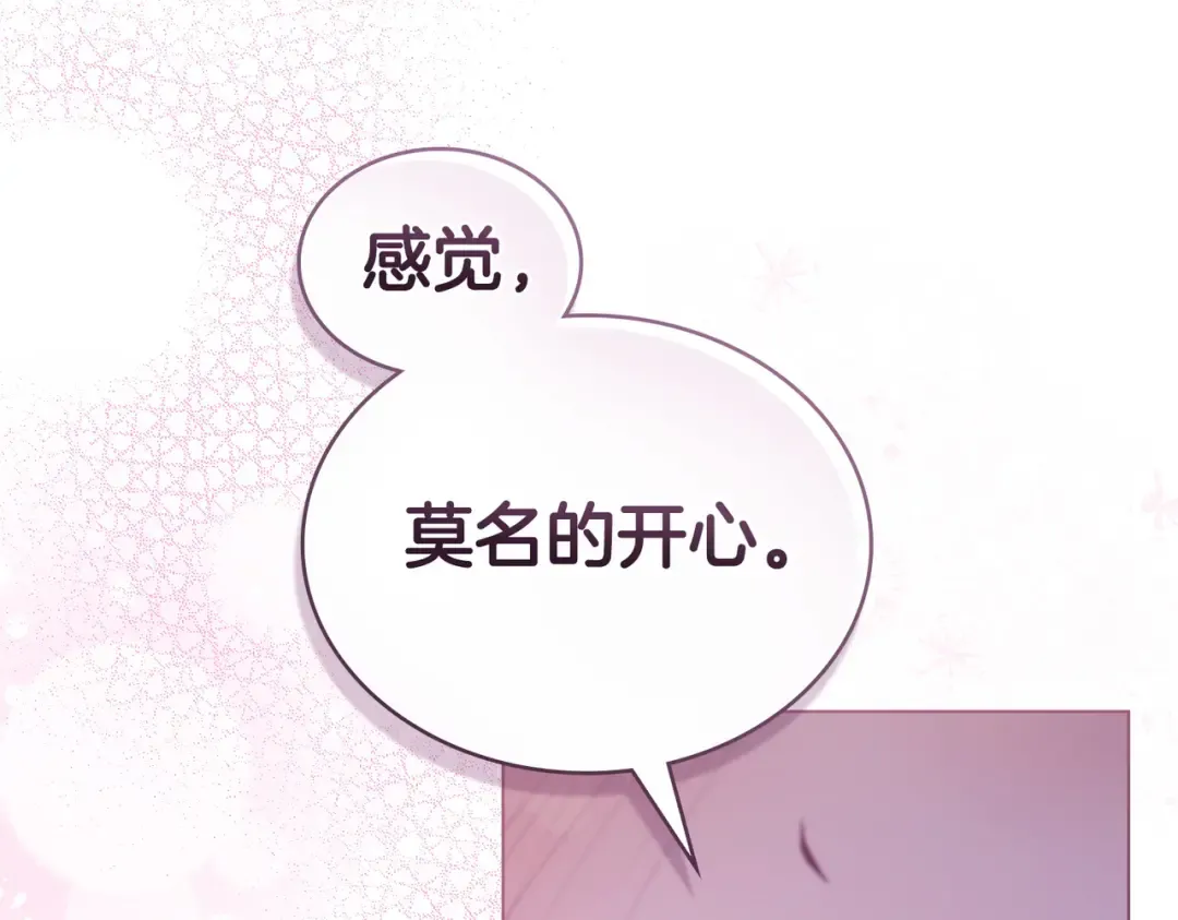 第474页