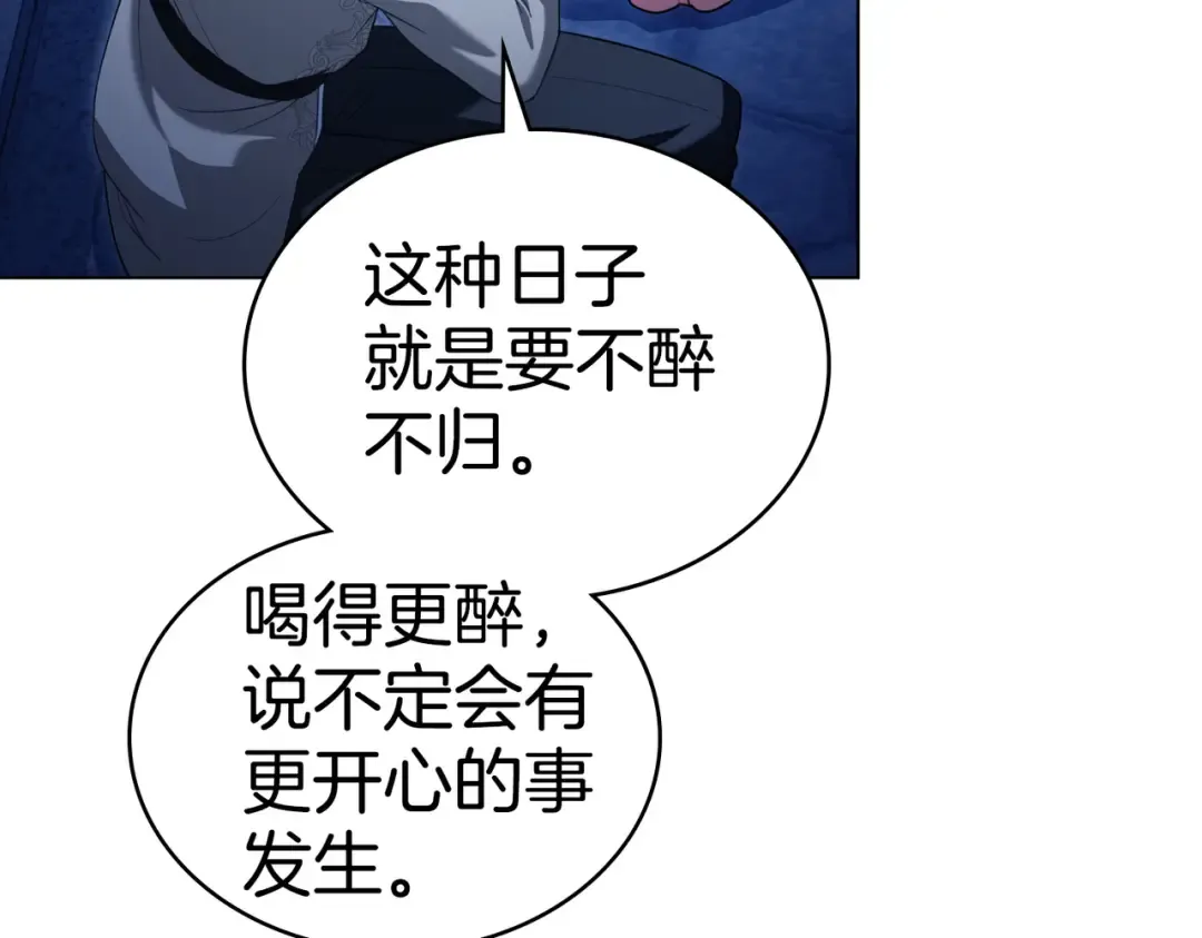 第315页