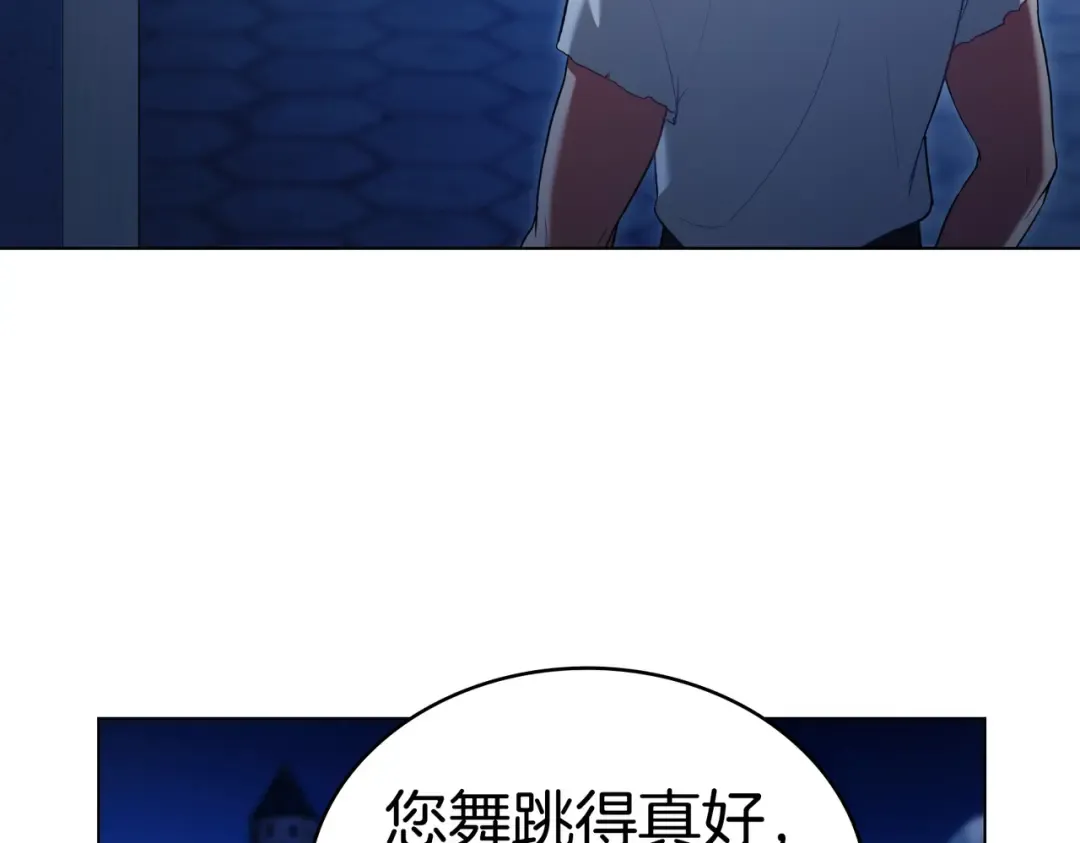 第222页