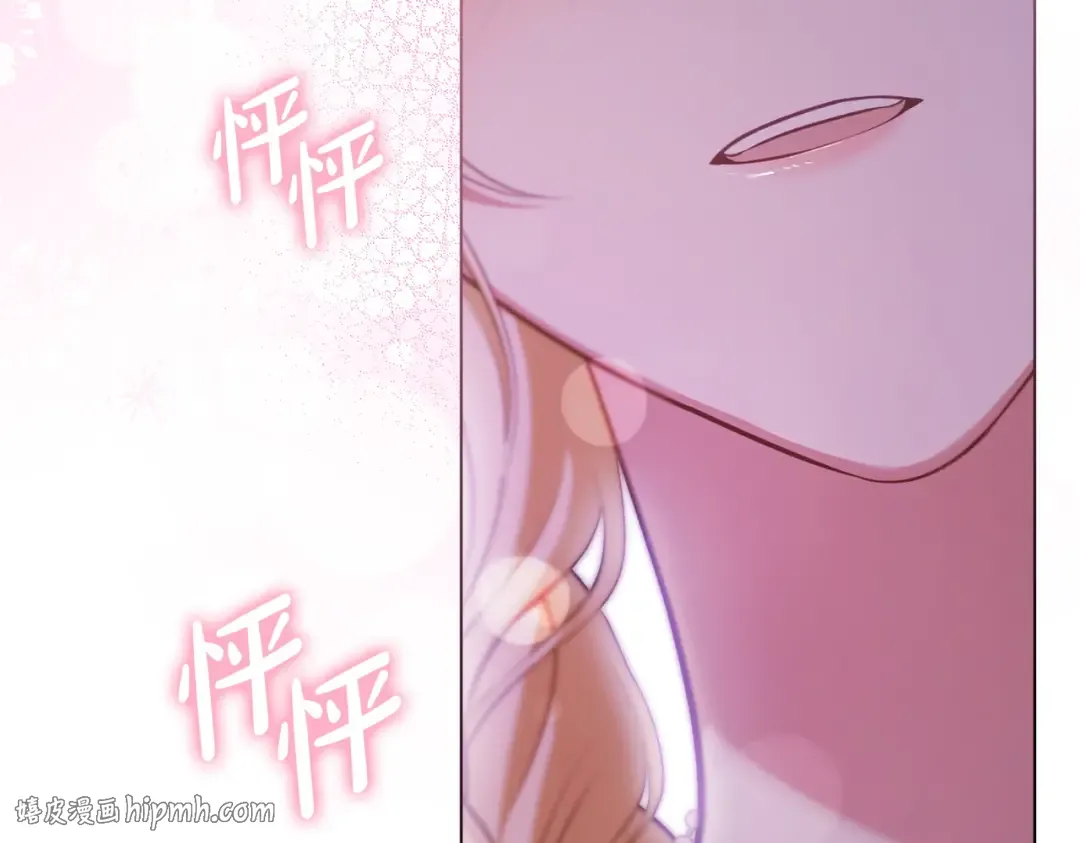第477页