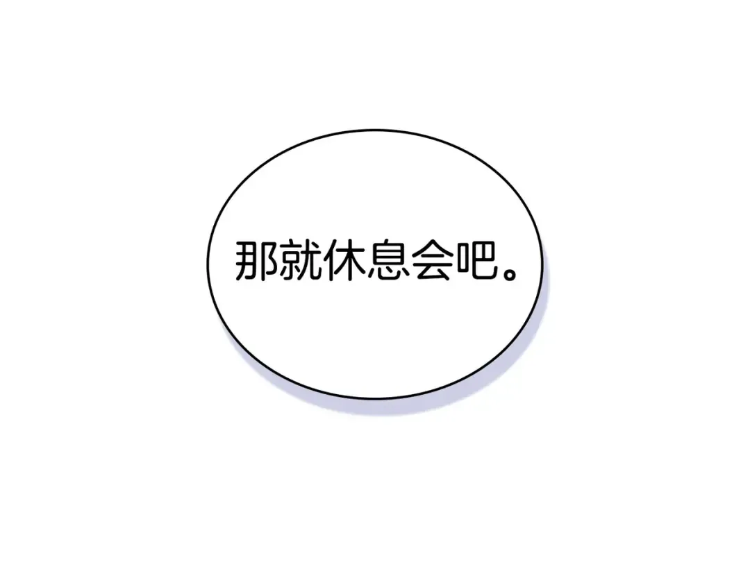 第450页