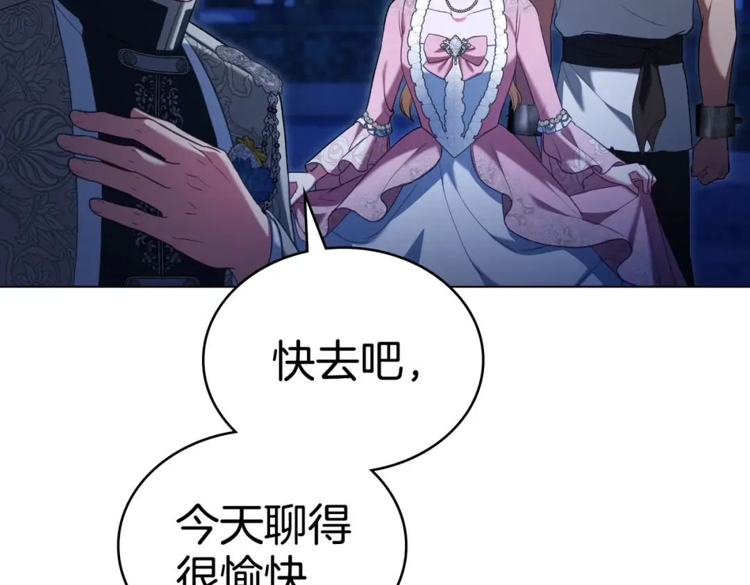 第369页
