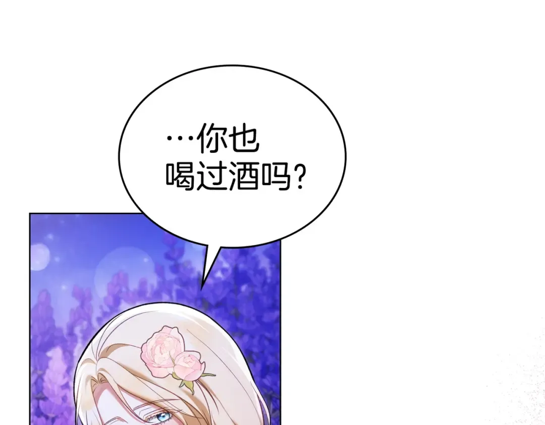 第459页