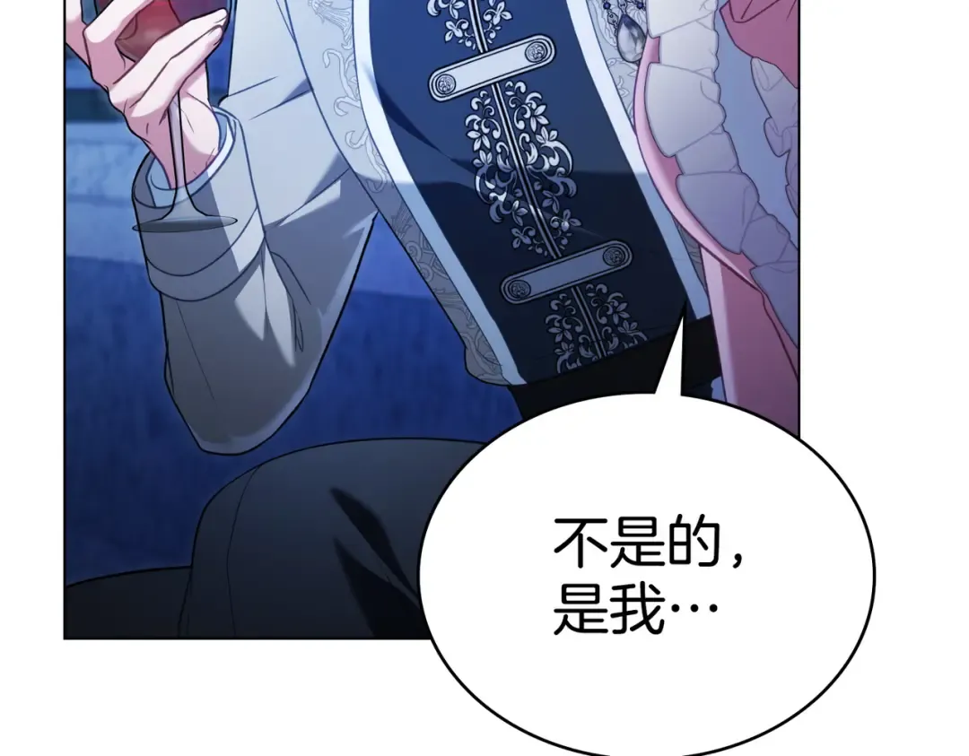 第273页