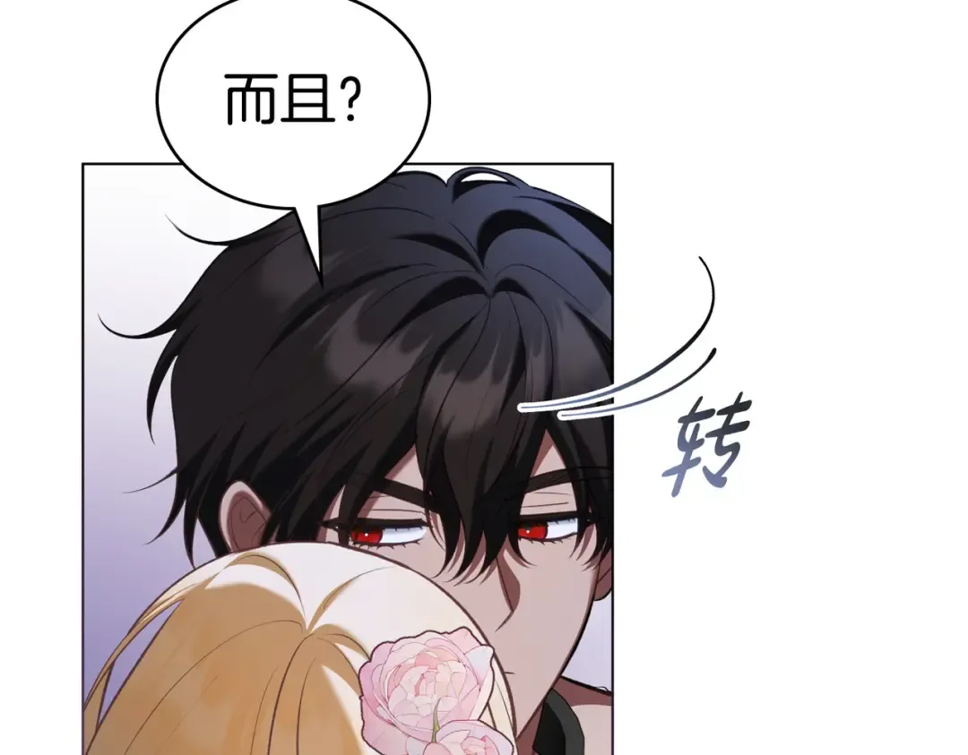 第492页