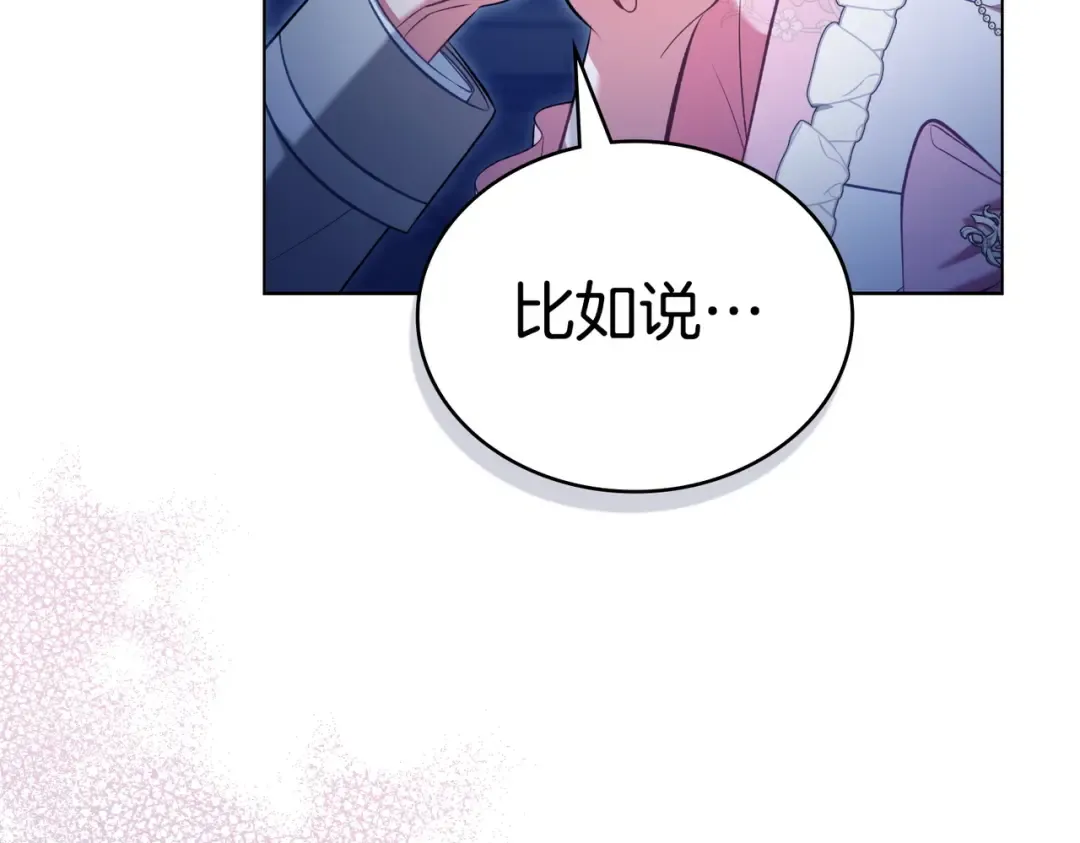 第324页