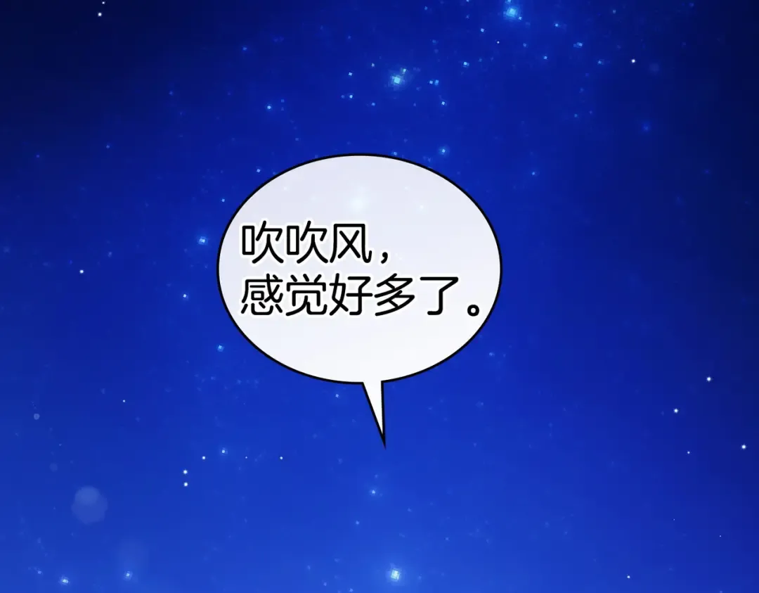 第387页