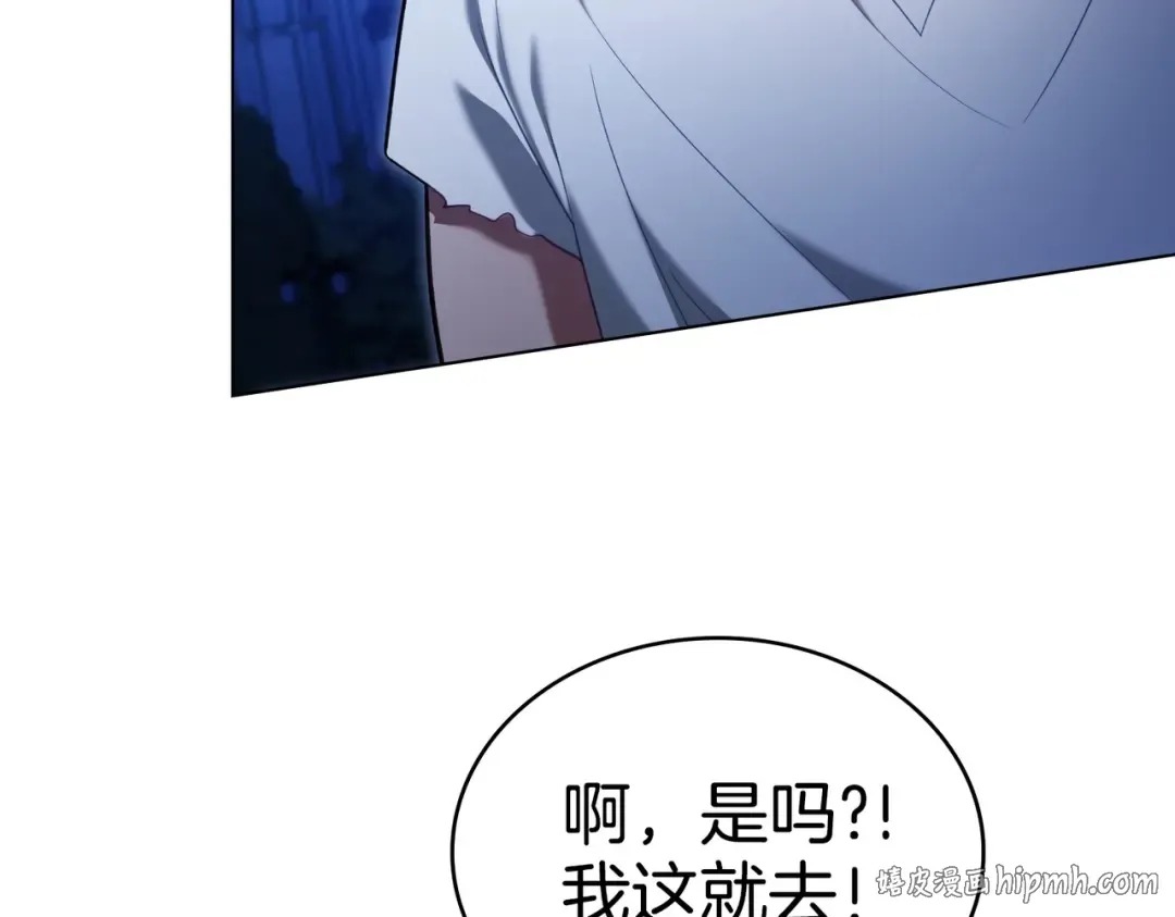 第357页