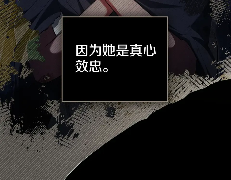 第420页