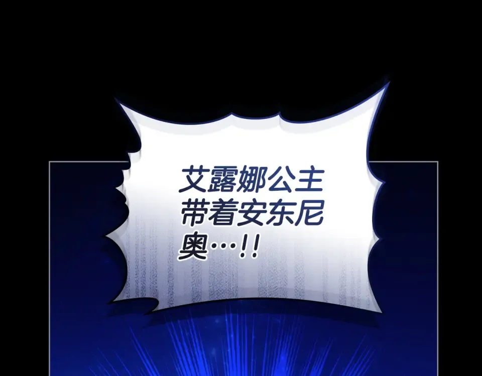 第258页