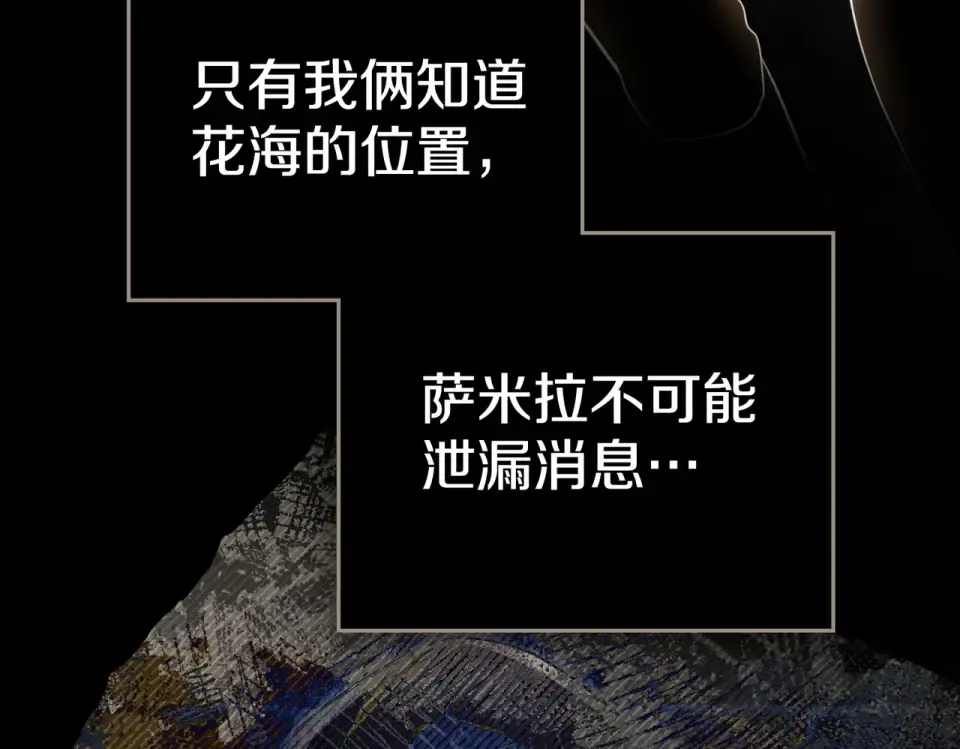 第414页