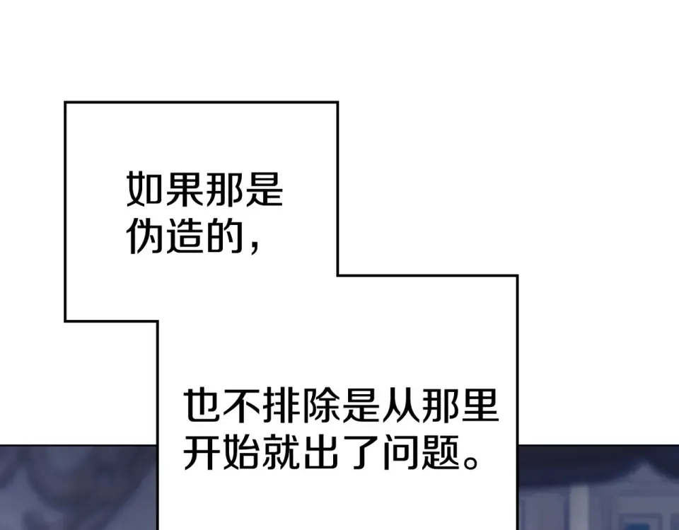 第438页