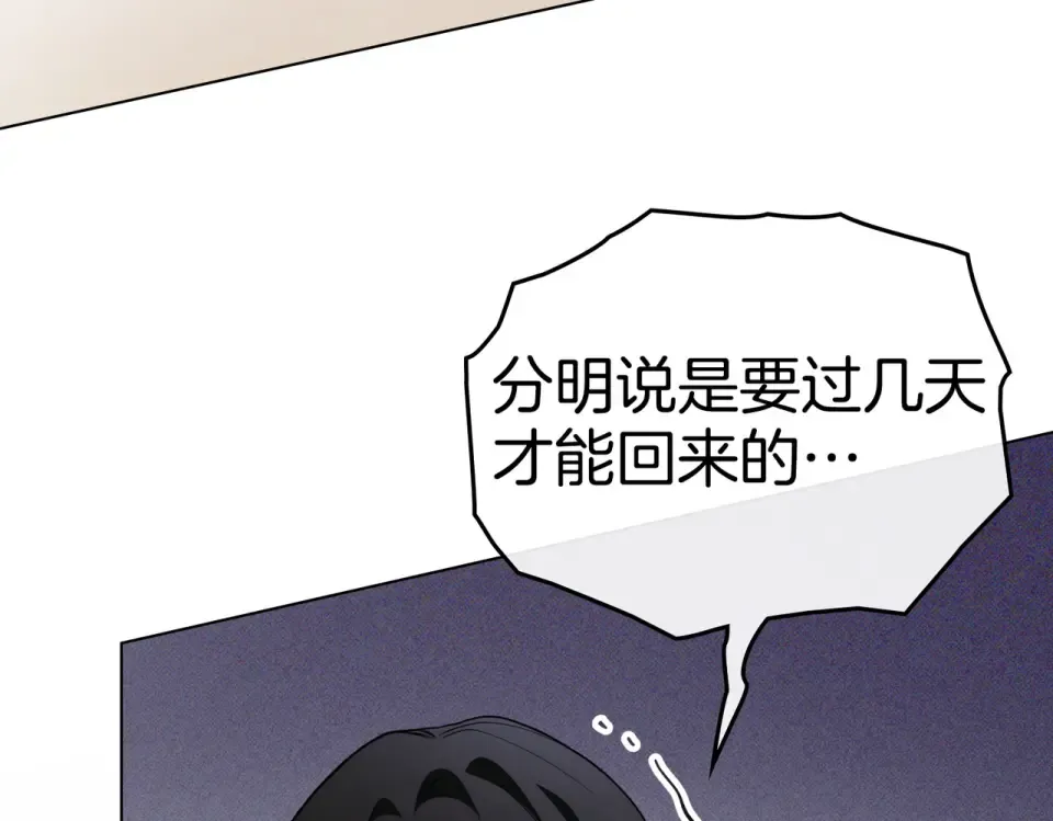 第474页