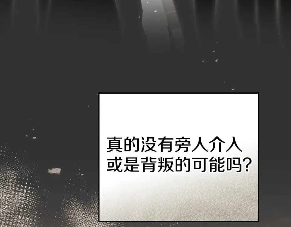 第450页
