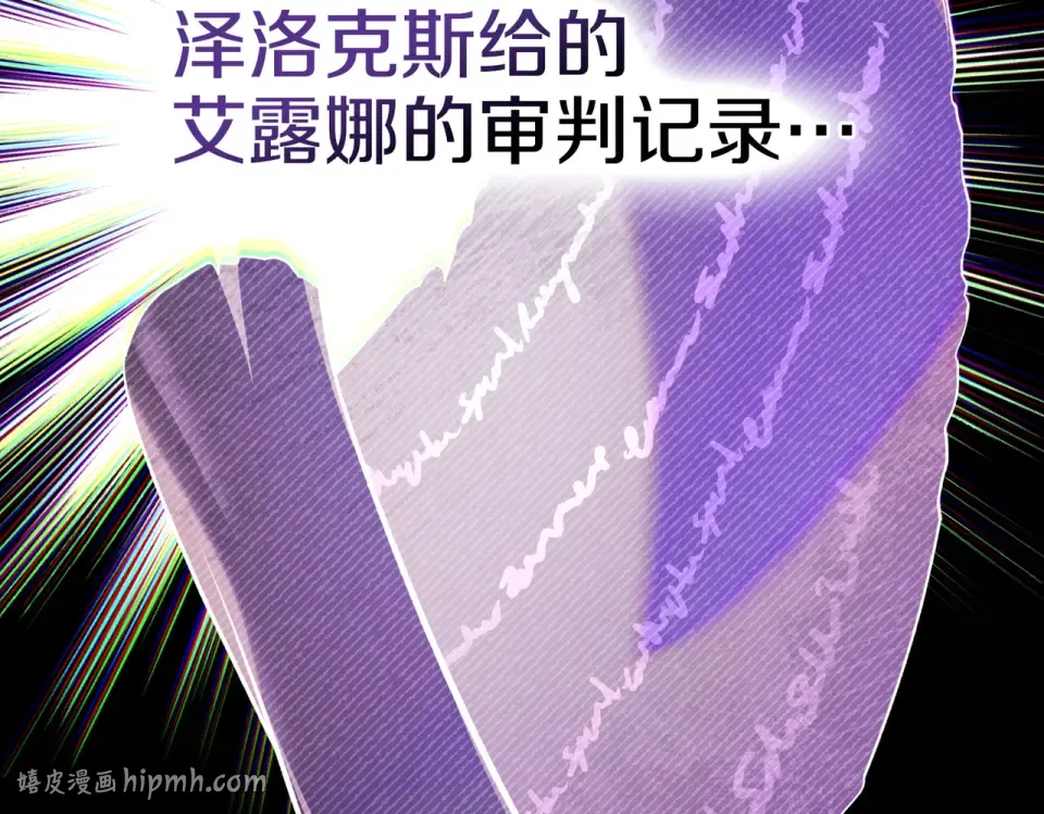 第429页