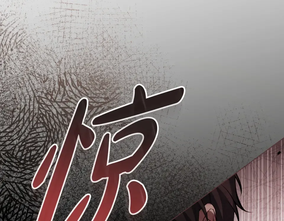 第480页