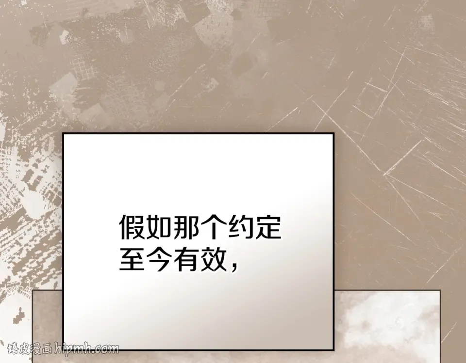 第213页