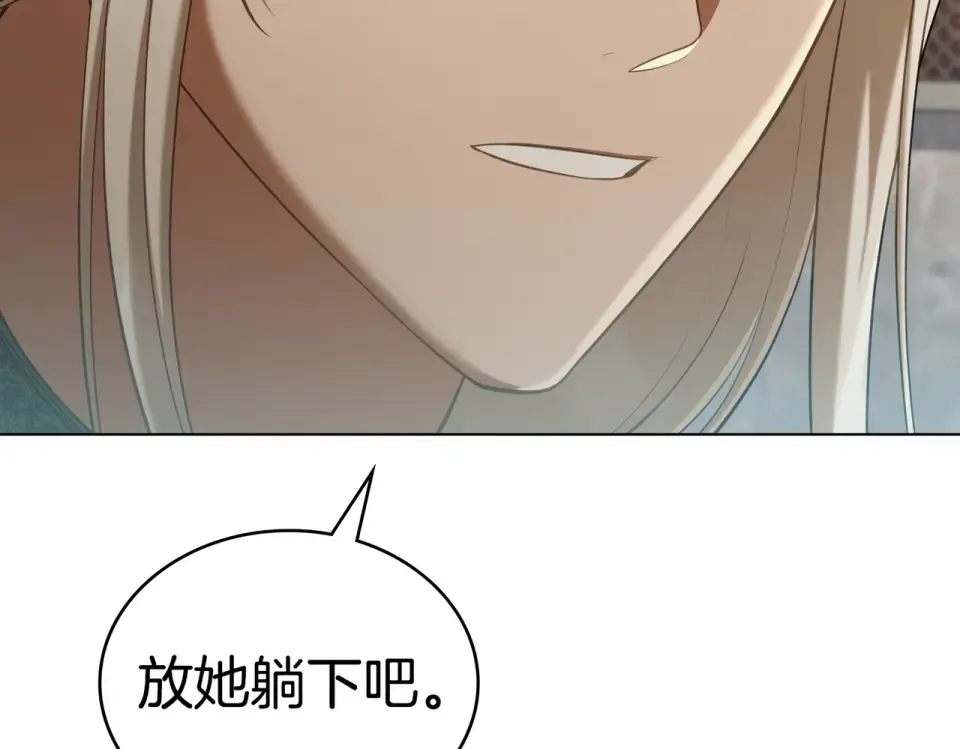 第345页