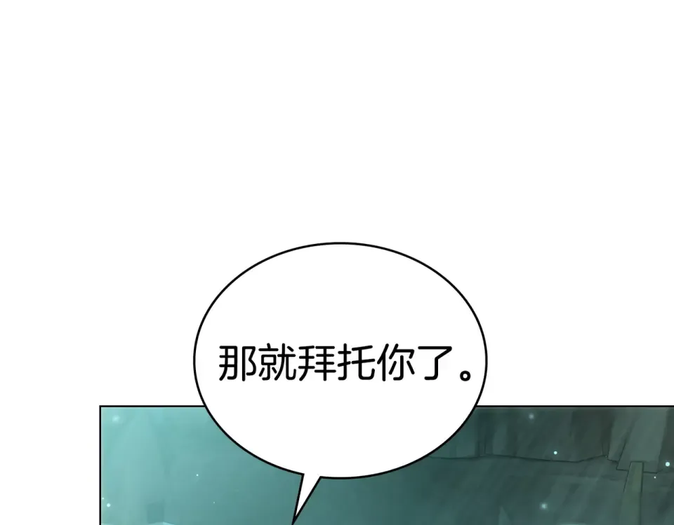 第450页