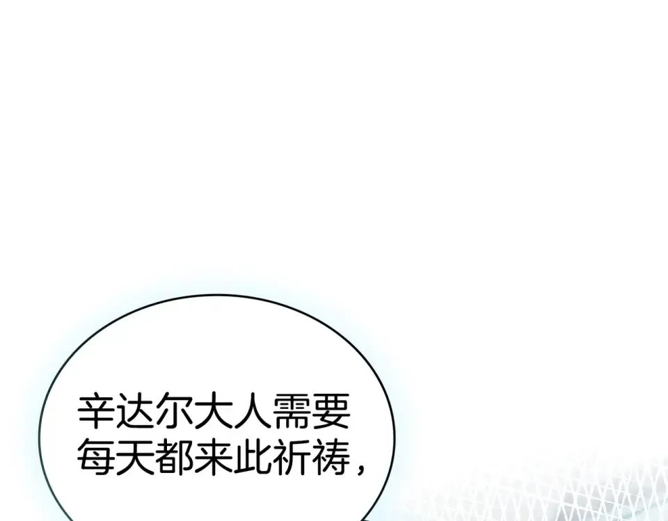 第393页