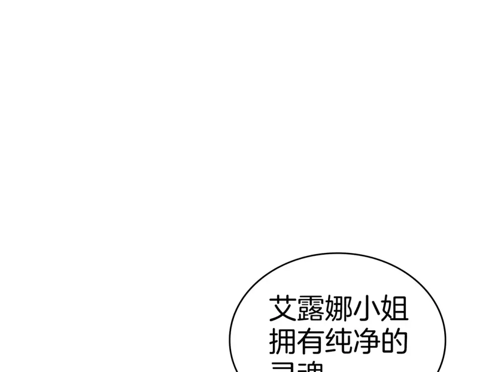 第378页