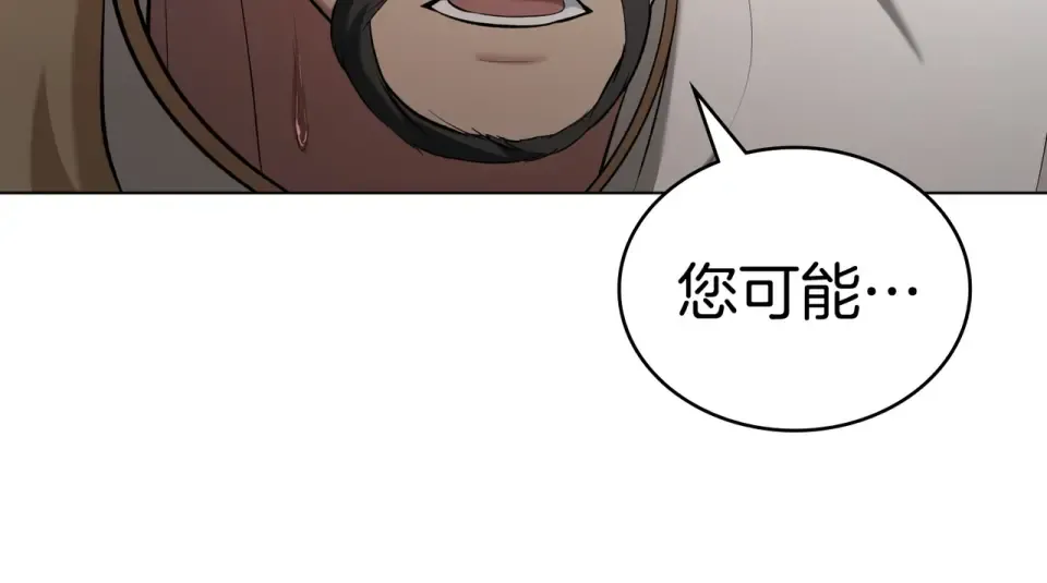第267页