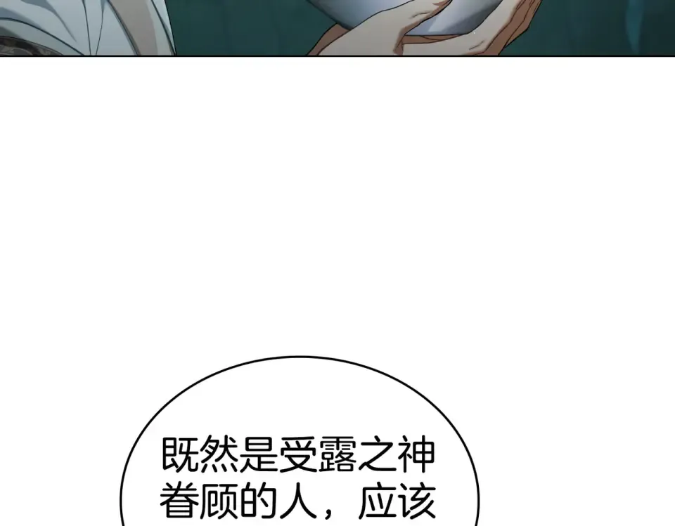 第384页