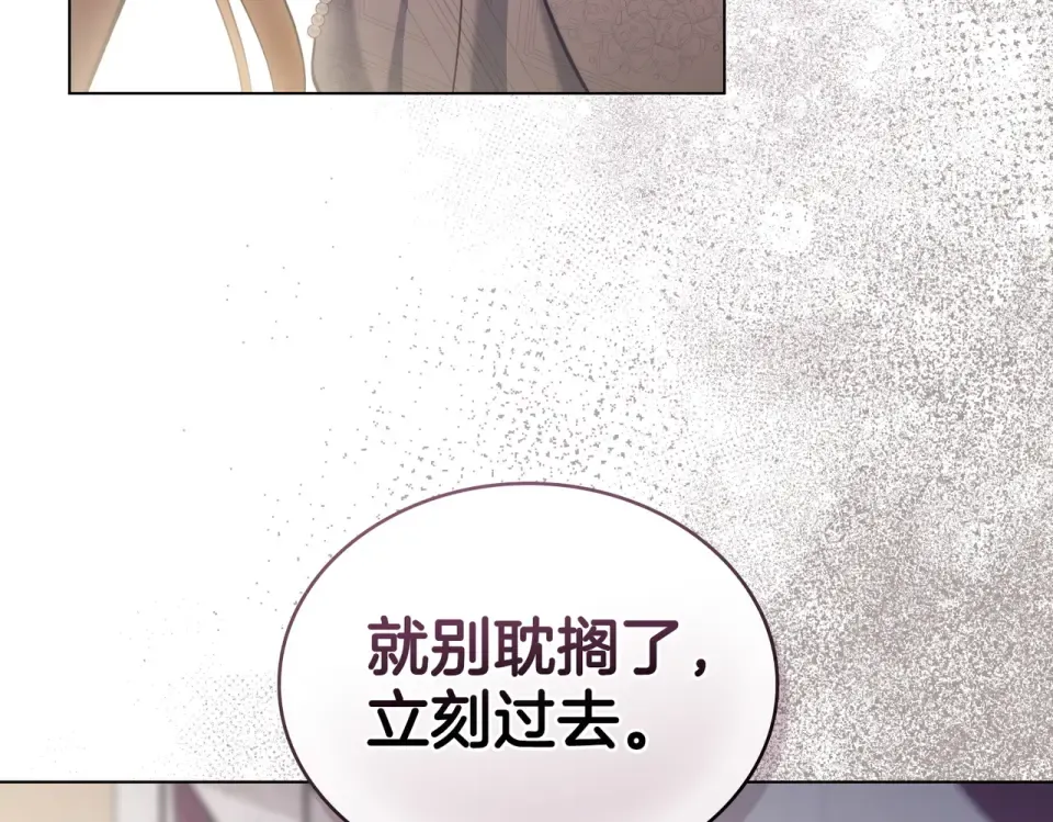 第294页