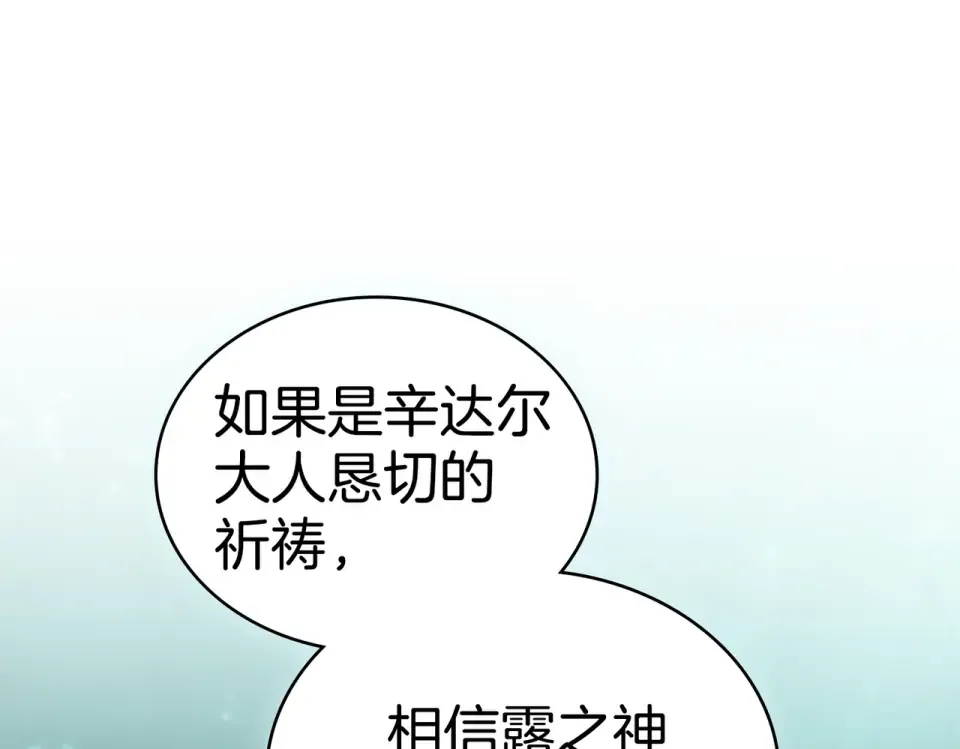 第438页