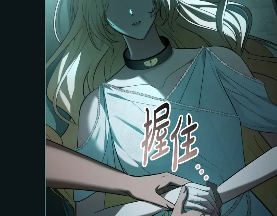 第480页