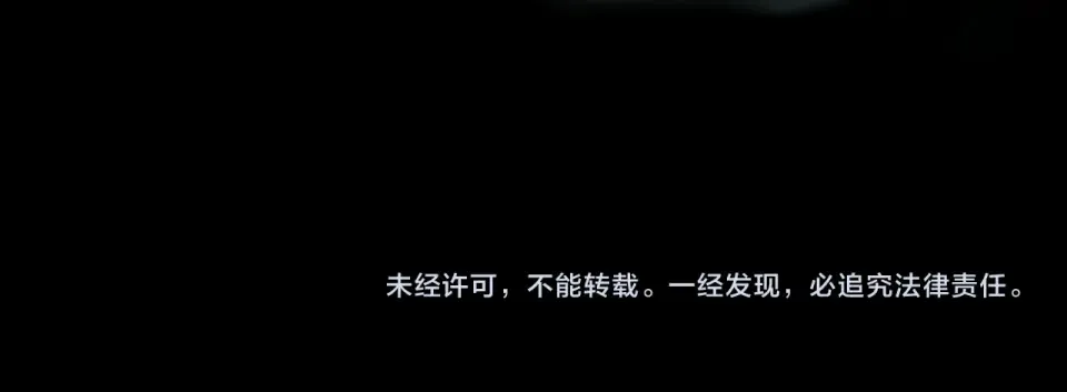 第543页