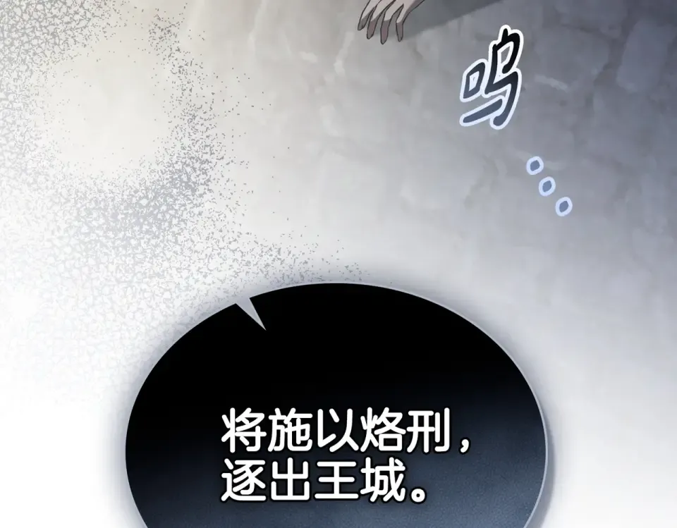 第276页