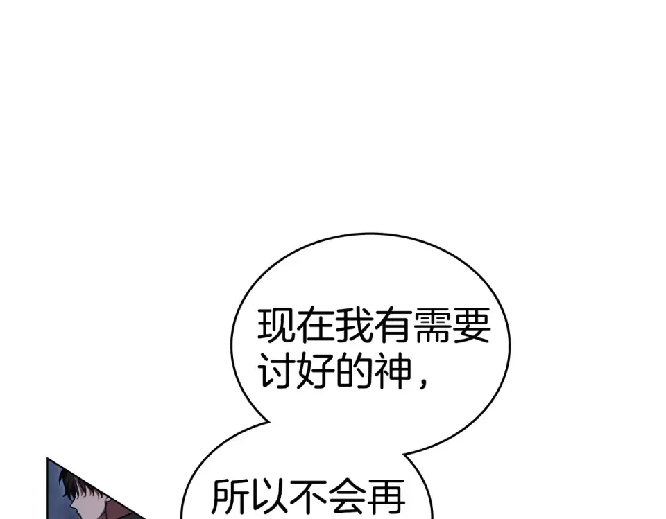 第282页